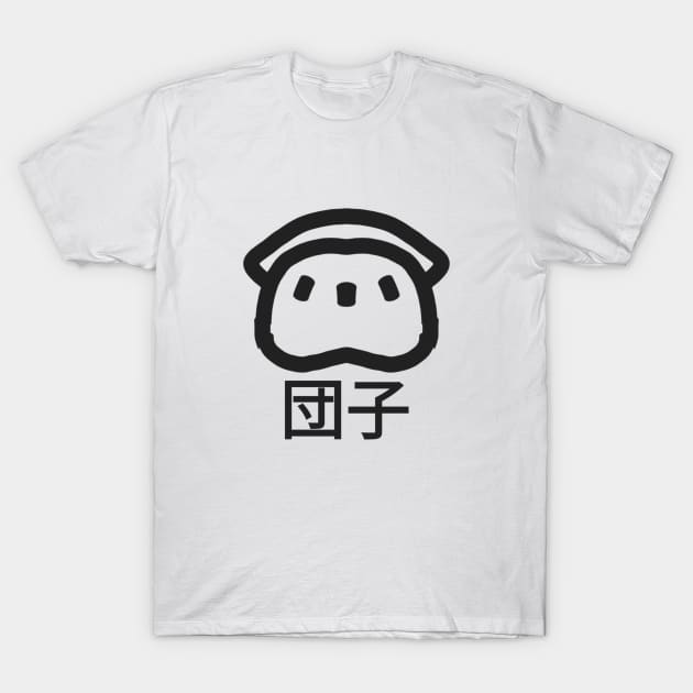 Dumpling T-Shirt by BadFanfictions